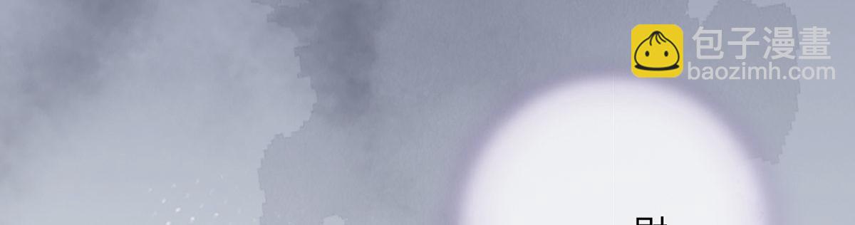 第76话 此情可待成追忆(1/3)-第67话