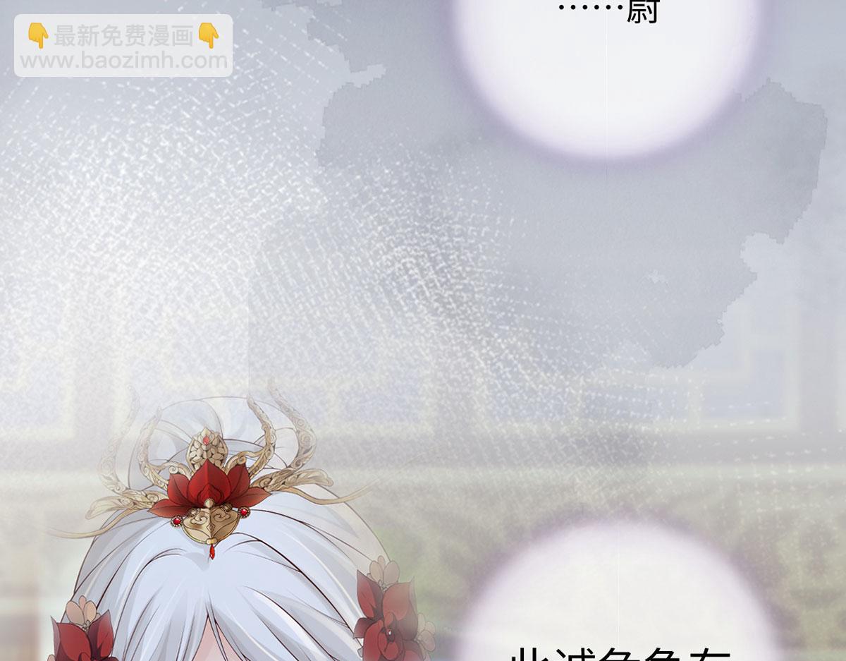 第76话 此情可待成追忆(1/3)-第67话