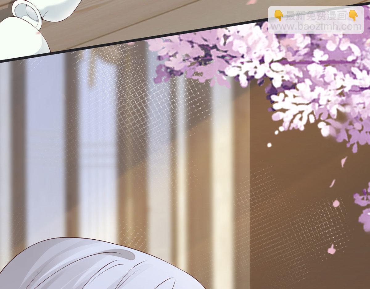 第78话 醉吻(1/3)-第69话