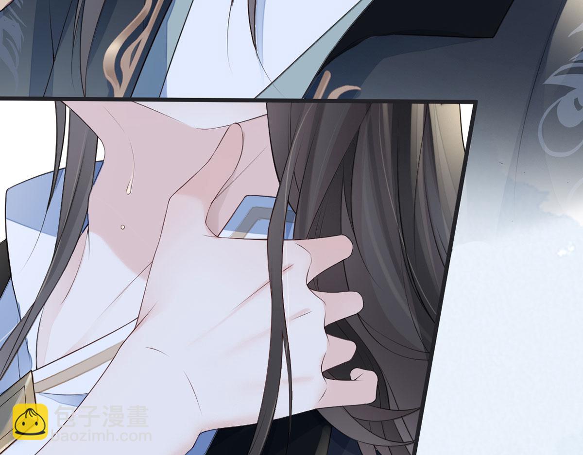 第78话 醉吻(1/3)-第69话