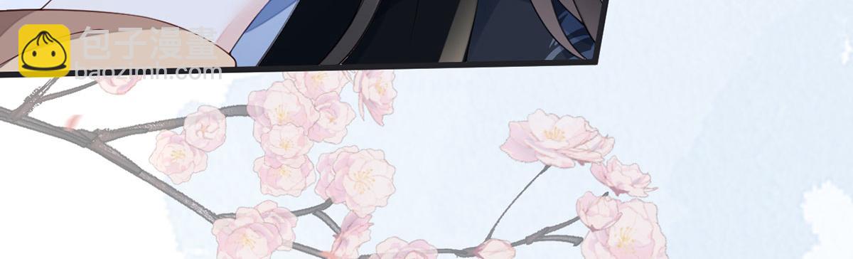 第78话 醉吻(1/3)-第69话