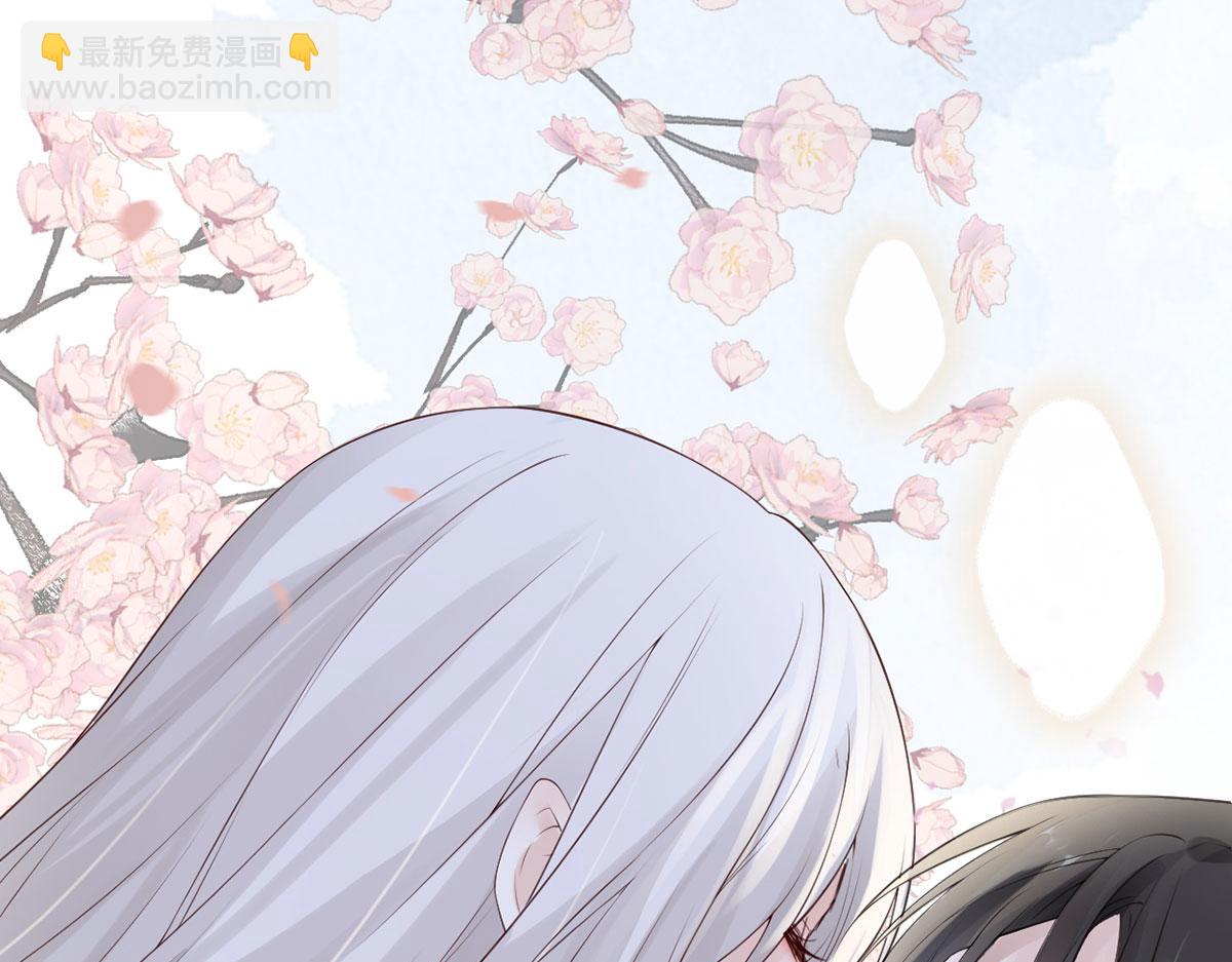 第78话 醉吻(1/3)-第69话