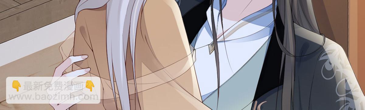 第78话 醉吻(1/3)-第69话