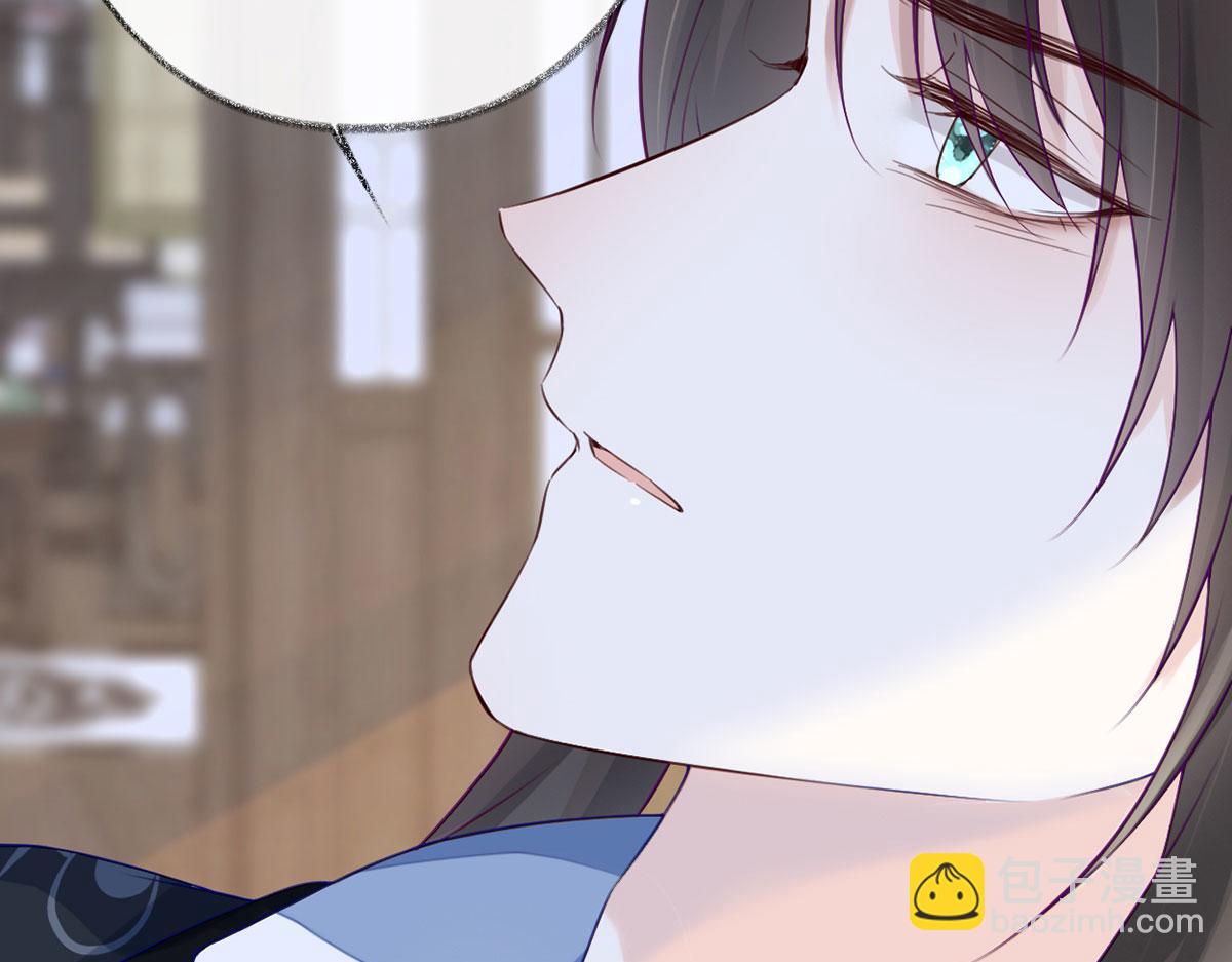 第78话 醉吻(1/3)-第69话