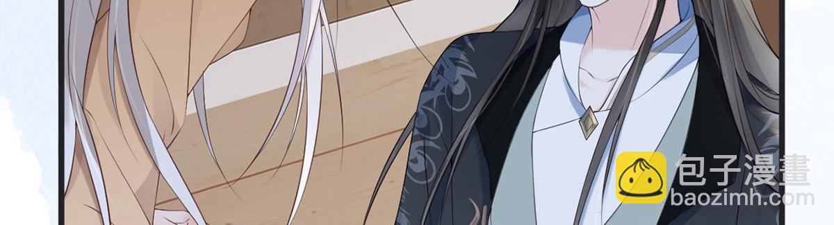 第78话 醉吻(1/3)-第69话