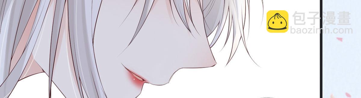 第78话 醉吻(1/3)-第69话