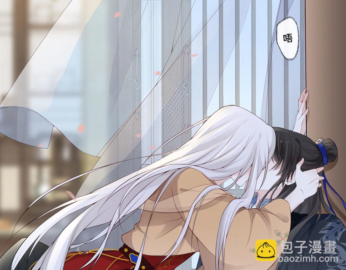 第78话 醉吻(1/3)-第69话