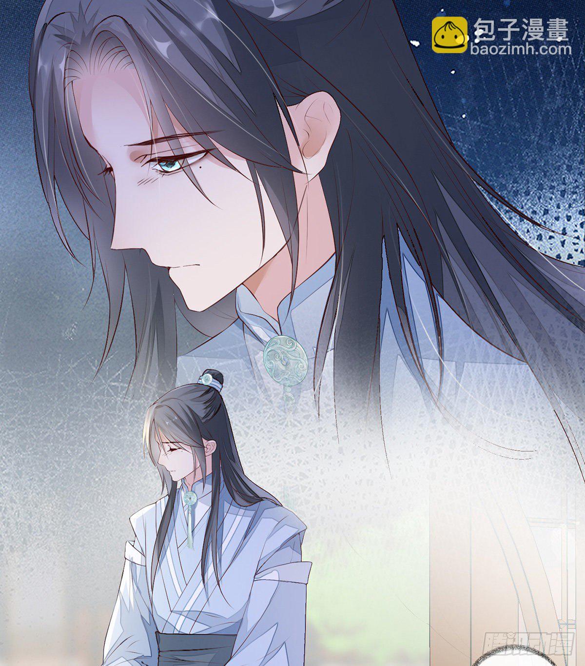 太后的雨露(1/2)-第9话