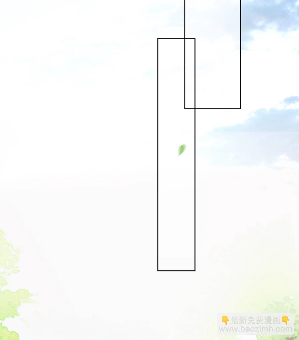 太后的雨露(1/2)-第9话