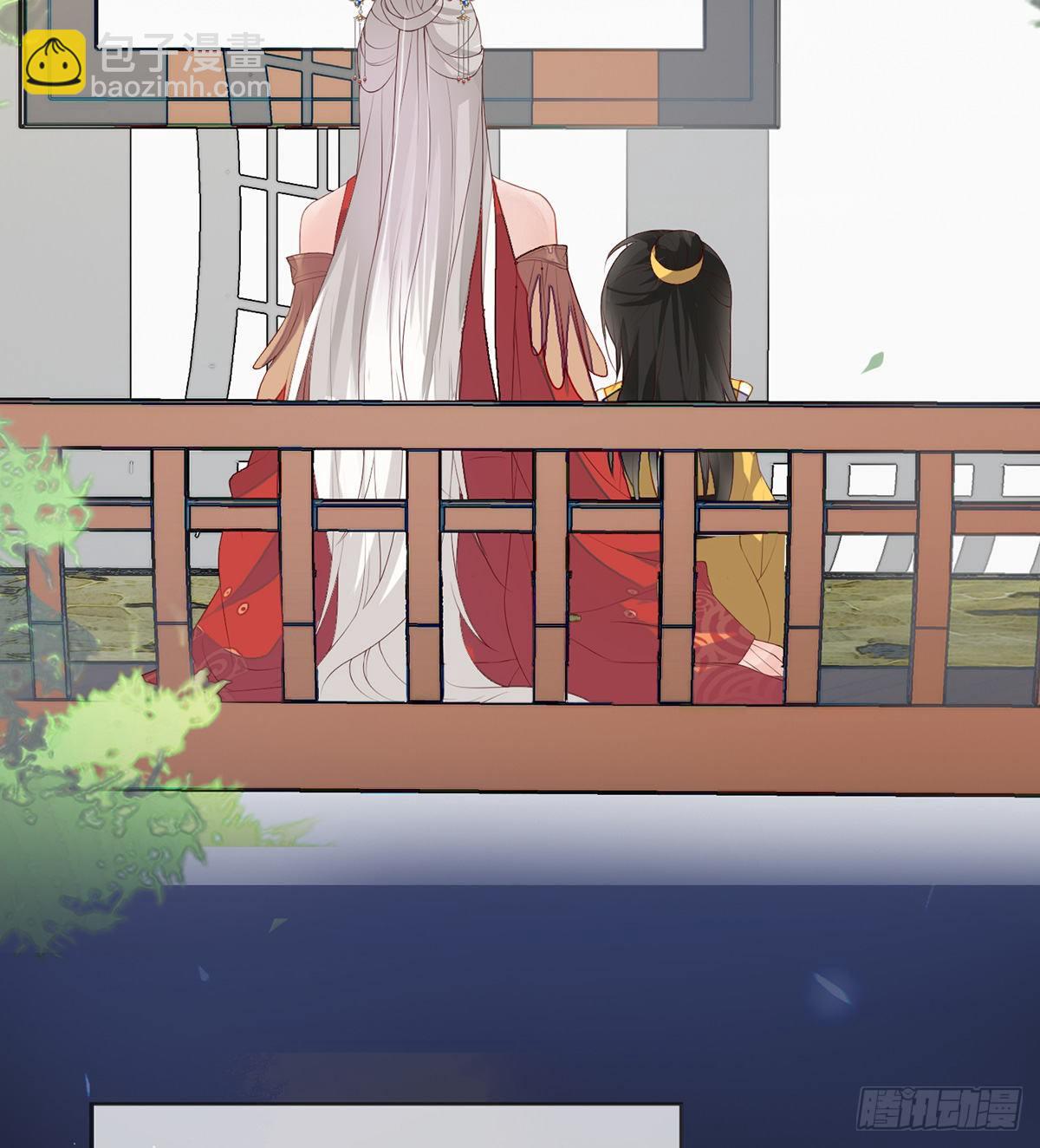 太后的雨露(1/2)-第9话