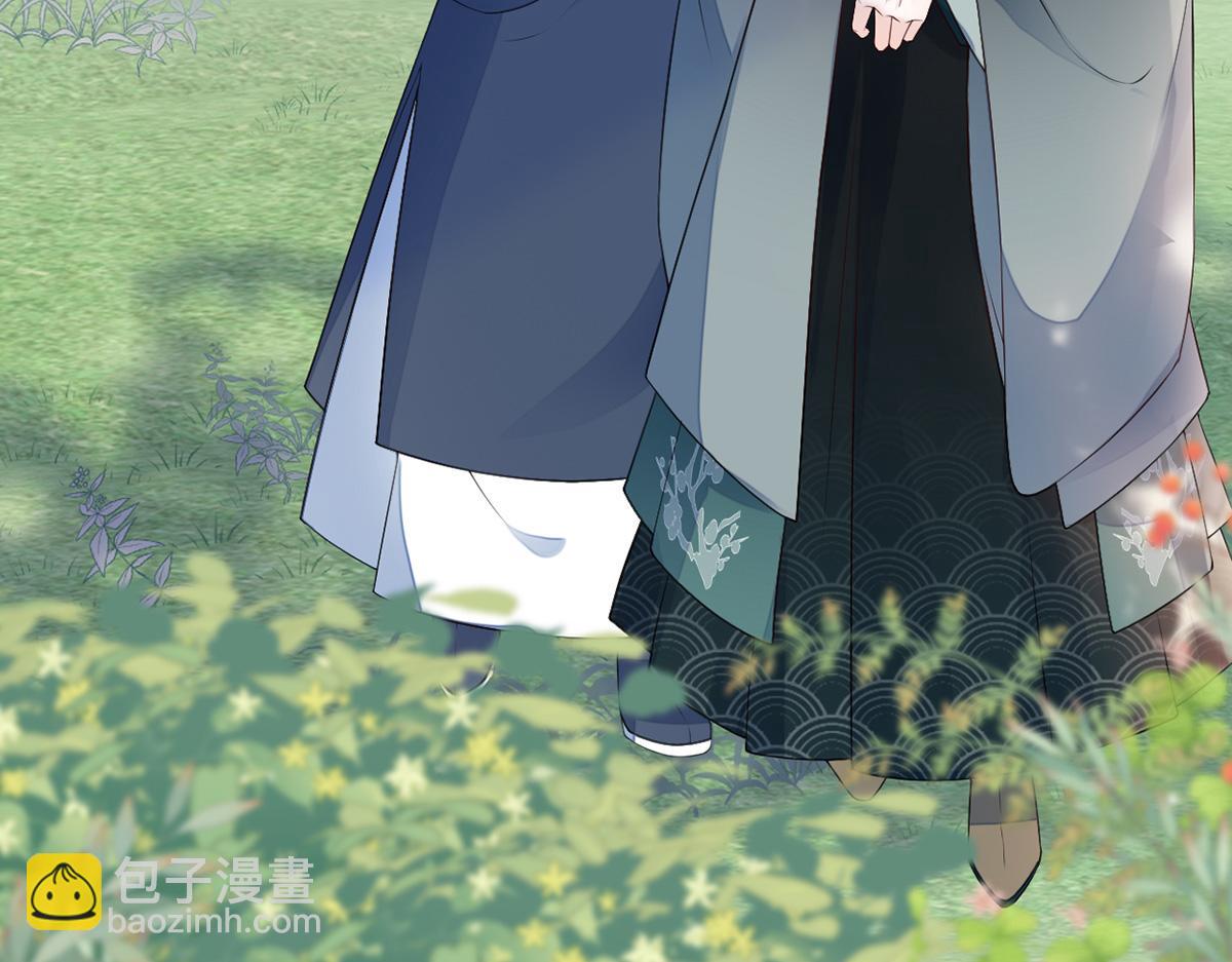 第80话 是父皇吗？(1/4)-第71话