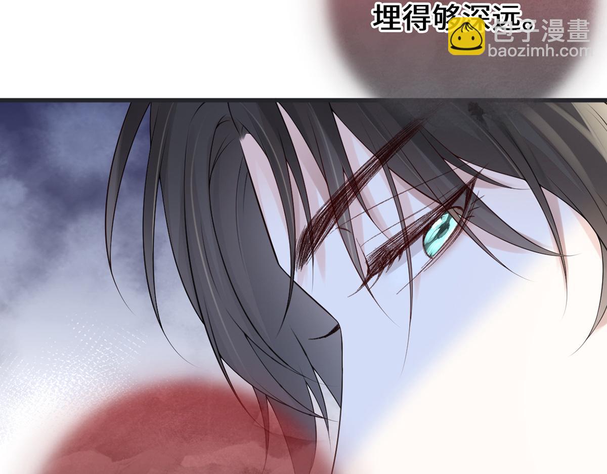 第80话 是父皇吗？(1/4)-第71话