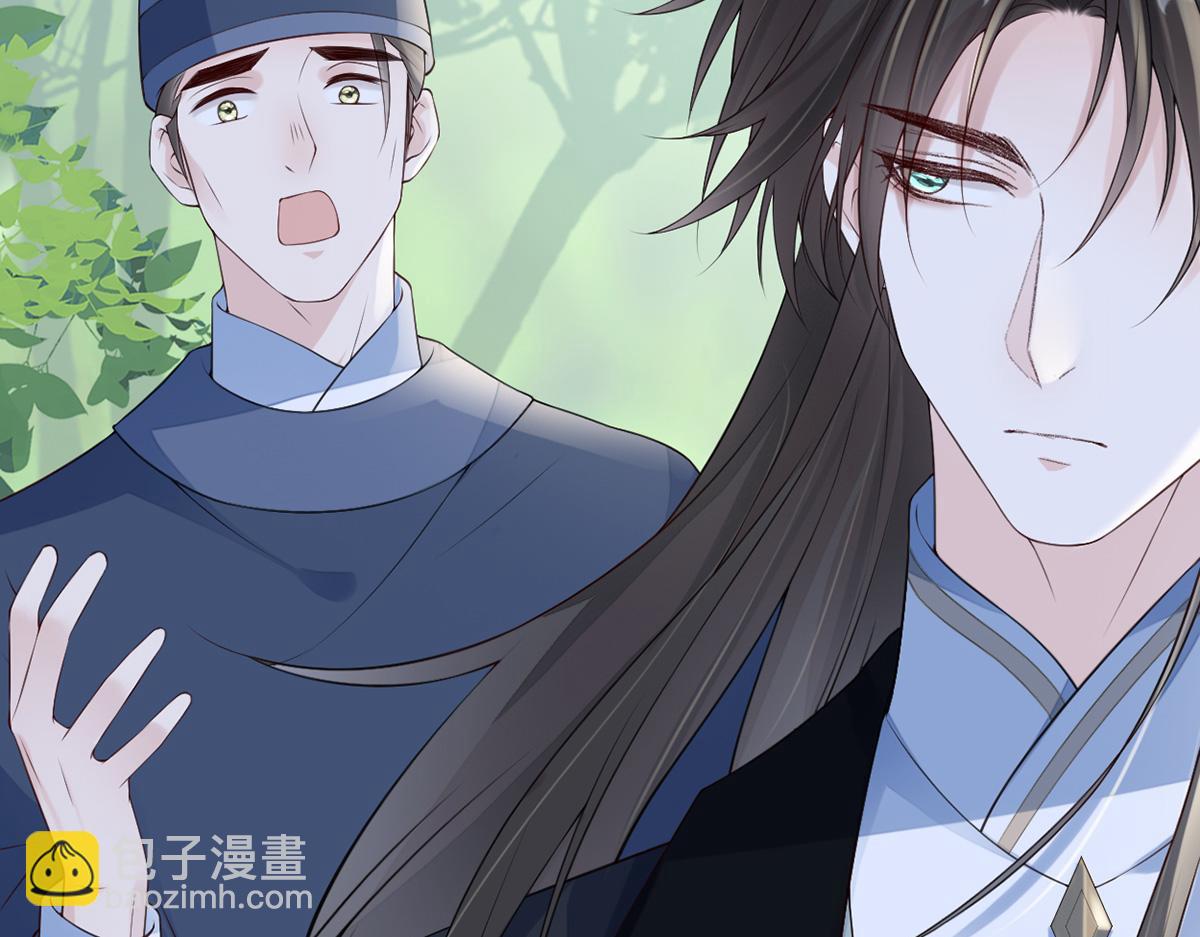 第80话 是父皇吗？(1/4)-第71话