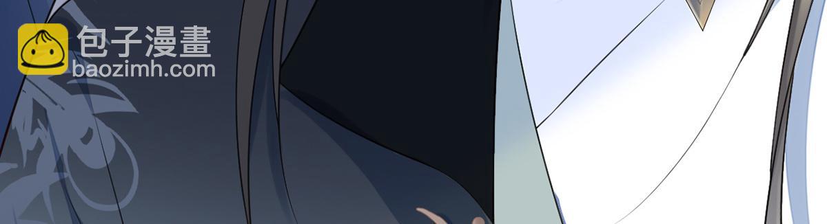 第80话 是父皇吗？(1/4)-第71话