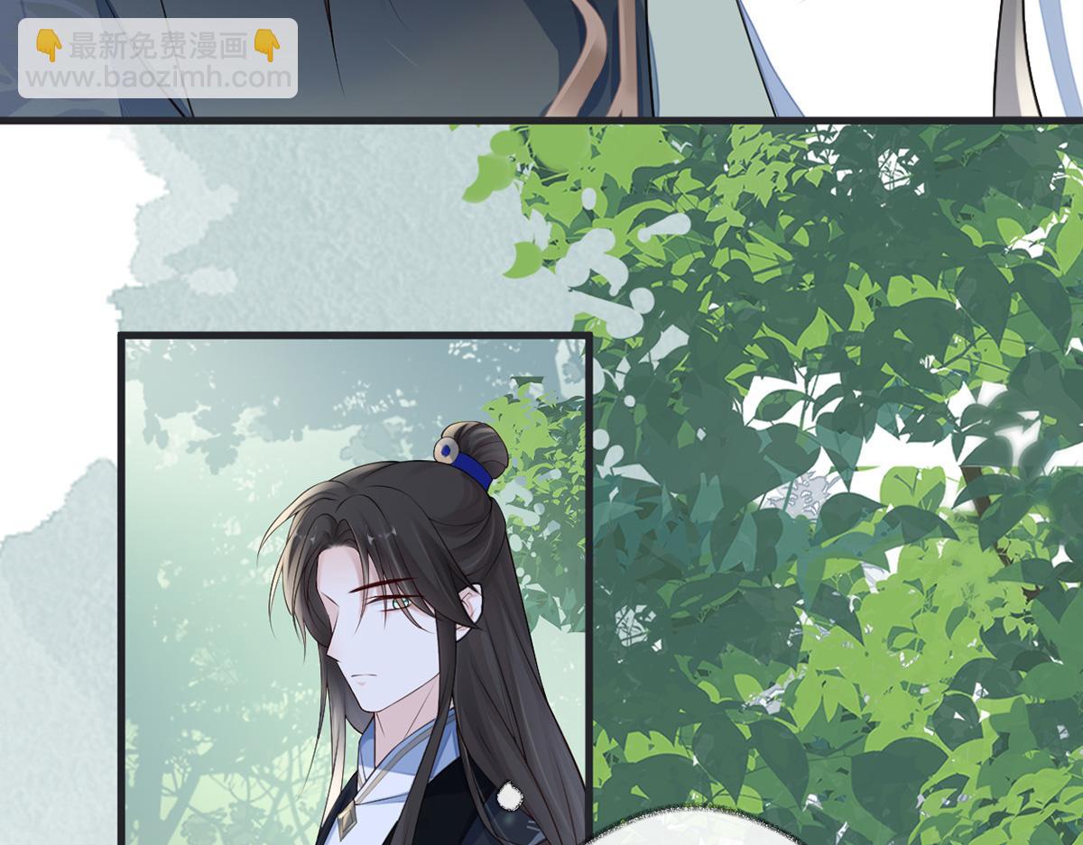 第80话 是父皇吗？(1/4)-第71话