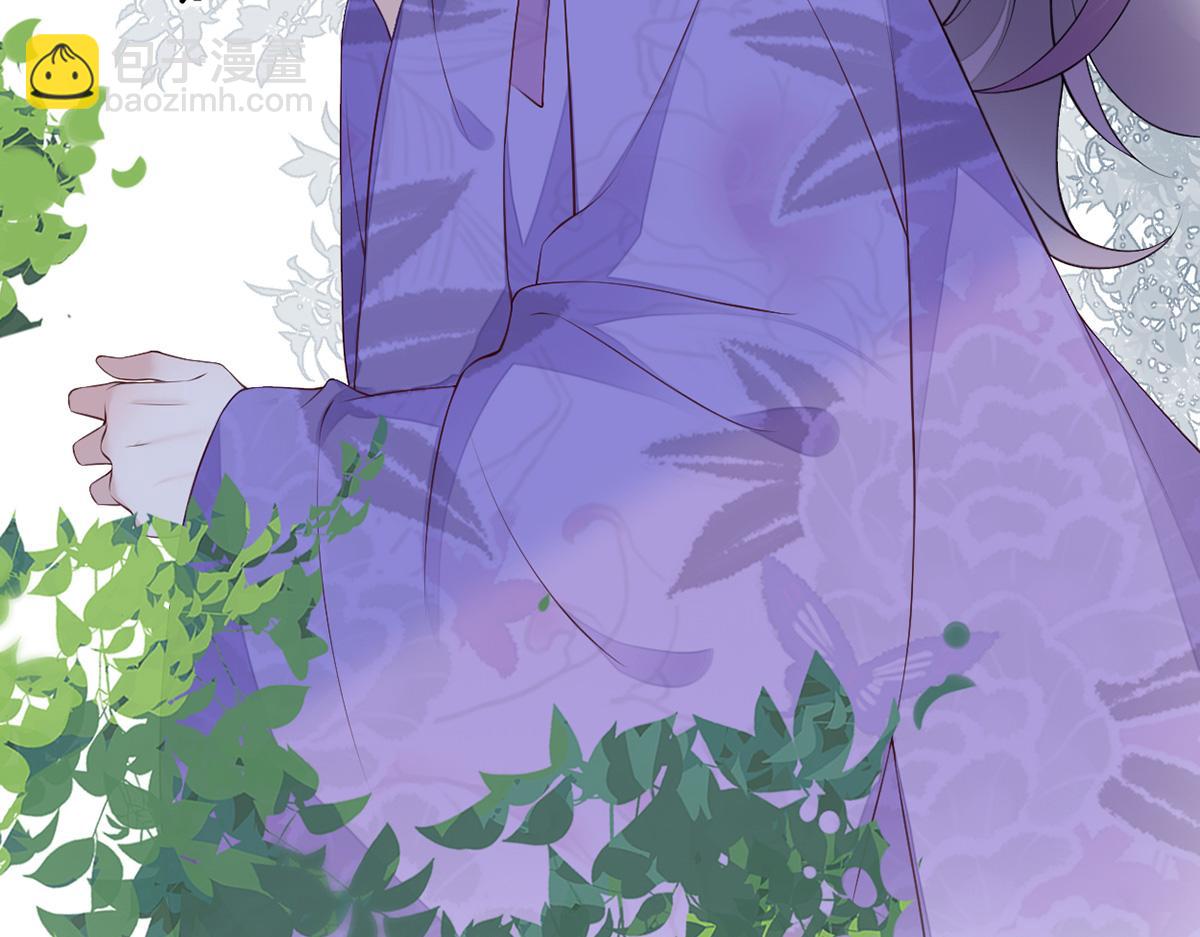 第80话 是父皇吗？(1/4)-第71话