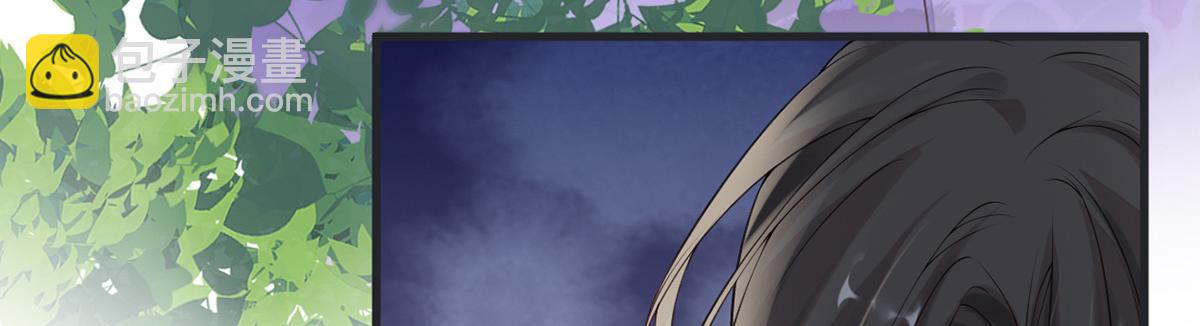 第80话 是父皇吗？(1/4)-第71话