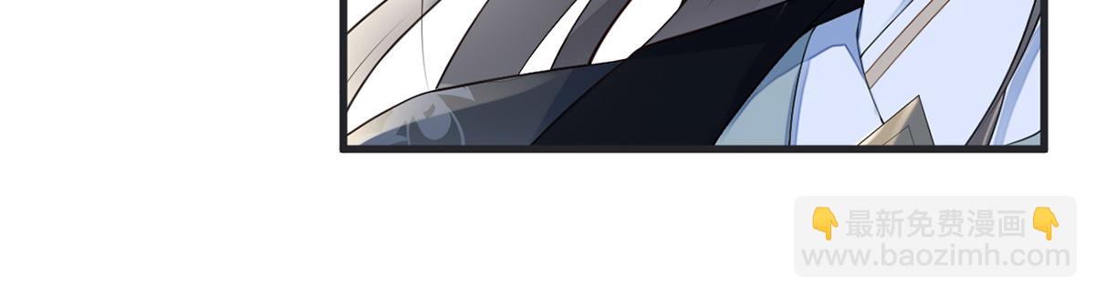 第80话 是父皇吗？(1/4)-第71话