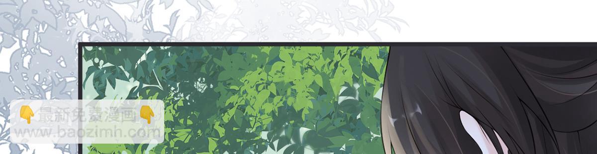 第80话 是父皇吗？(1/4)-第71话