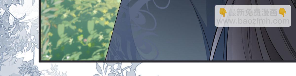 第80话 是父皇吗？(1/4)-第71话