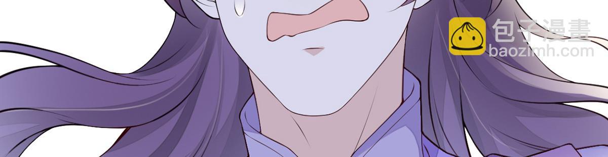 第80话 是父皇吗？(1/4)-第71话