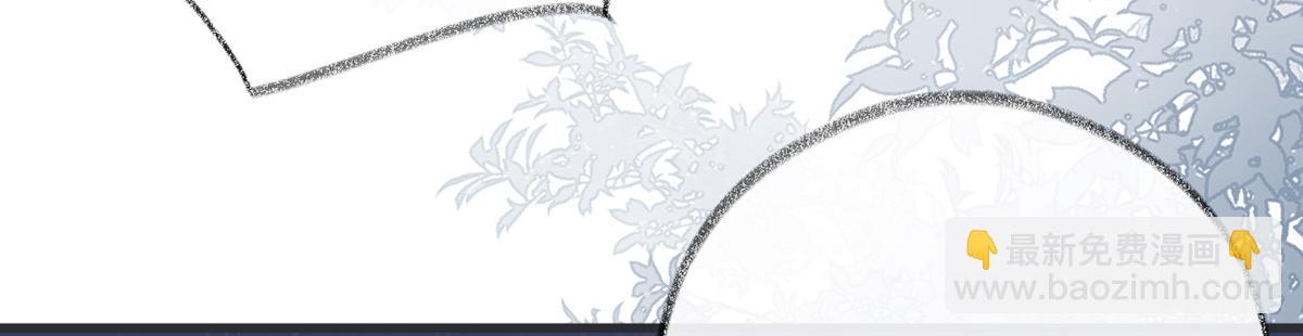 第80话 是父皇吗？(1/4)-第71话