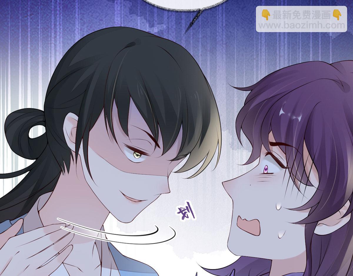 第80话 是父皇吗？(1/4)-第71话