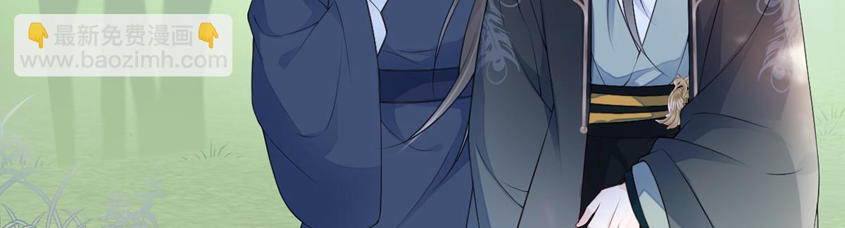 第80话 是父皇吗？(1/4)-第71话