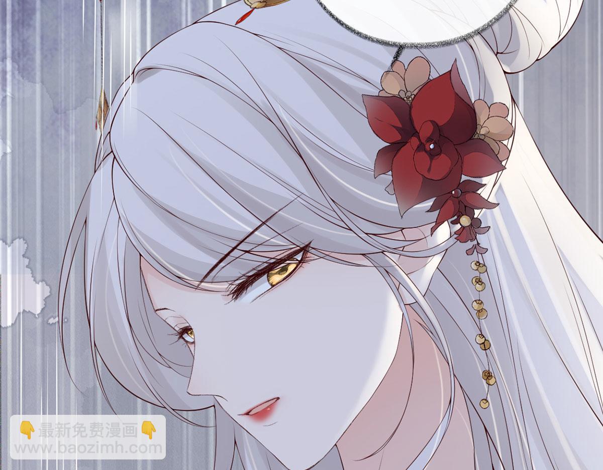 第82话 求欢(1/3)-第73话