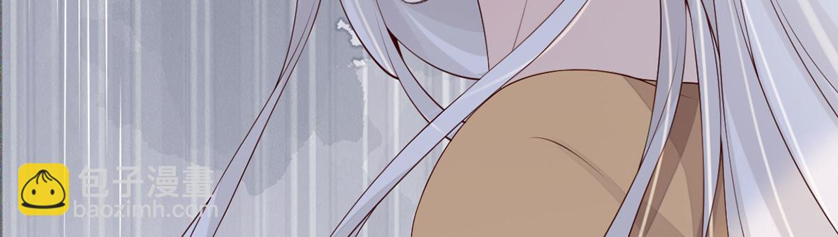 第82话 求欢(1/3)-第73话