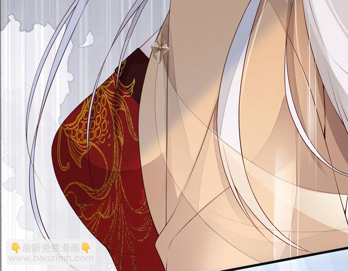 第82话 求欢(1/3)-第73话