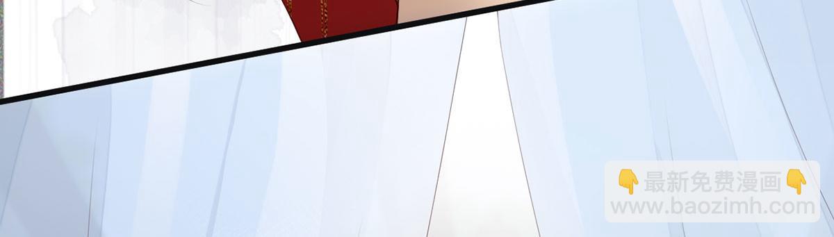 第82话 求欢(1/3)-第73话