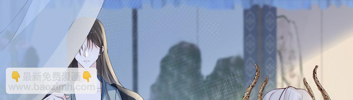 第82话 求欢(1/3)-第73话