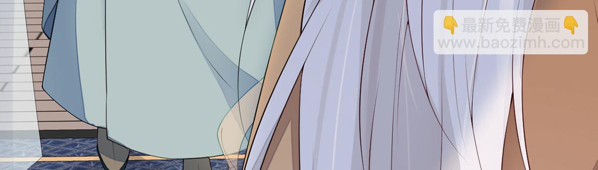 第82话 求欢(1/3)-第73话