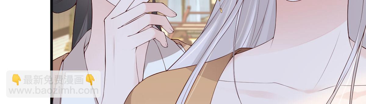 第82话 求欢(1/3)-第73话