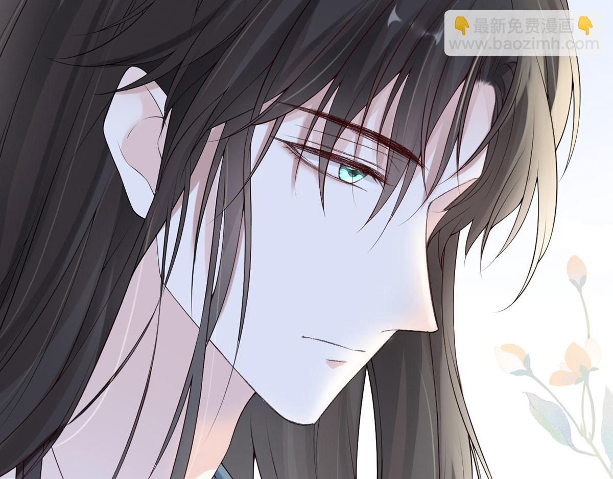 第82话 求欢(1/3)-第73话