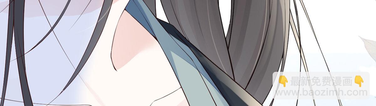 第82话 求欢(1/3)-第73话