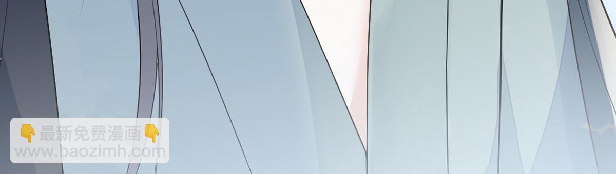 第82话 求欢(1/3)-第73话