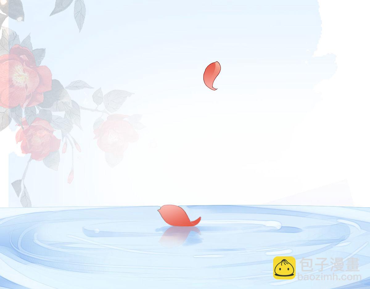 第82话 求欢(1/3)-第73话