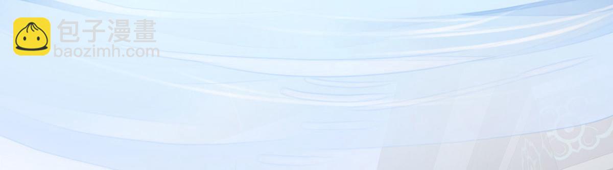 第82话 求欢(1/3)-第73话