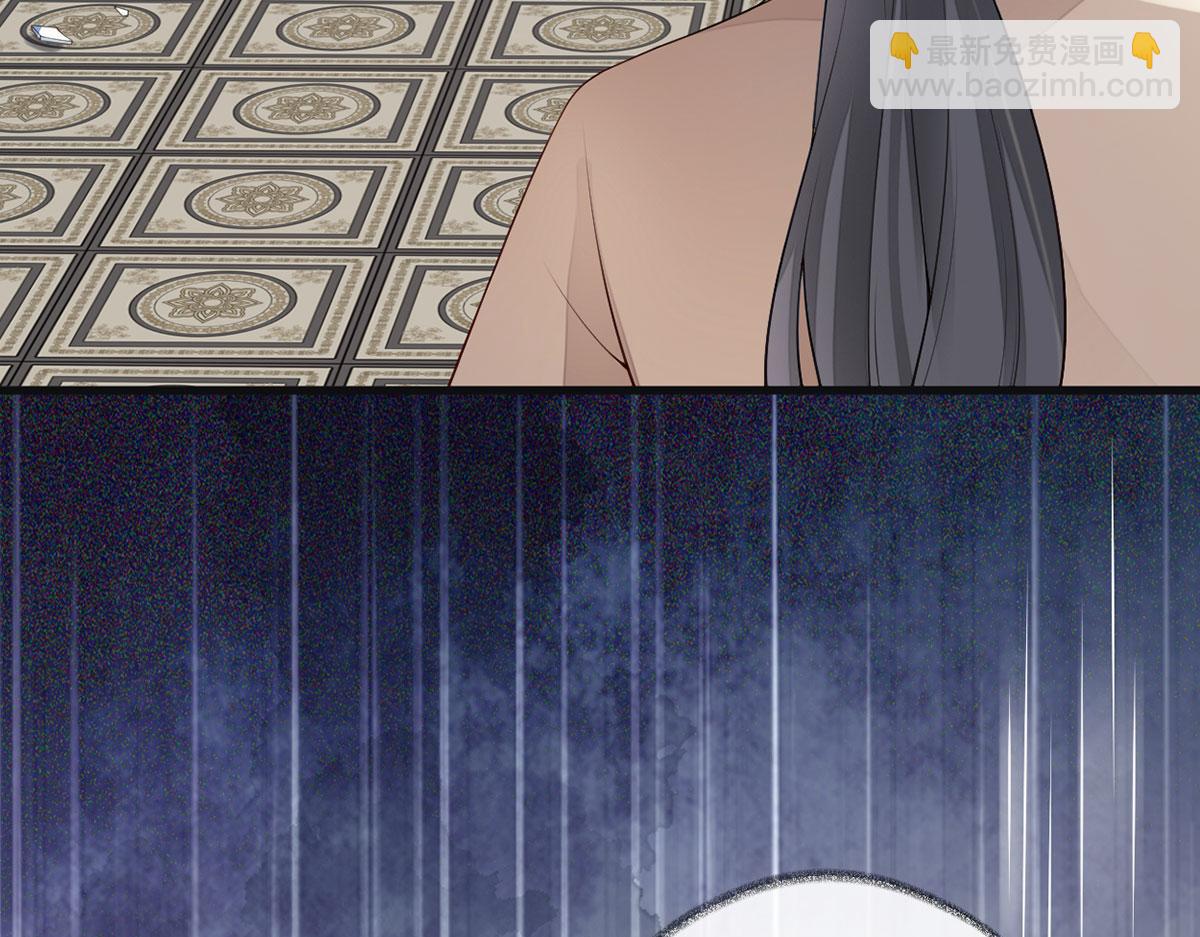 第82话 求欢(1/3)-第73话