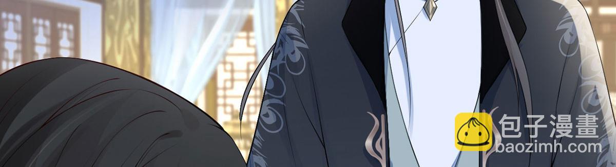 第84话 我做你的父亲(1/3)-第75话