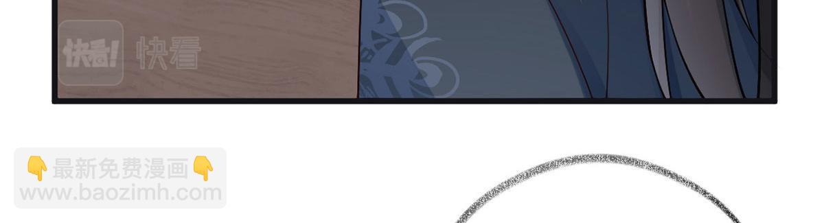 第84话 我做你的父亲(1/3)-第75话