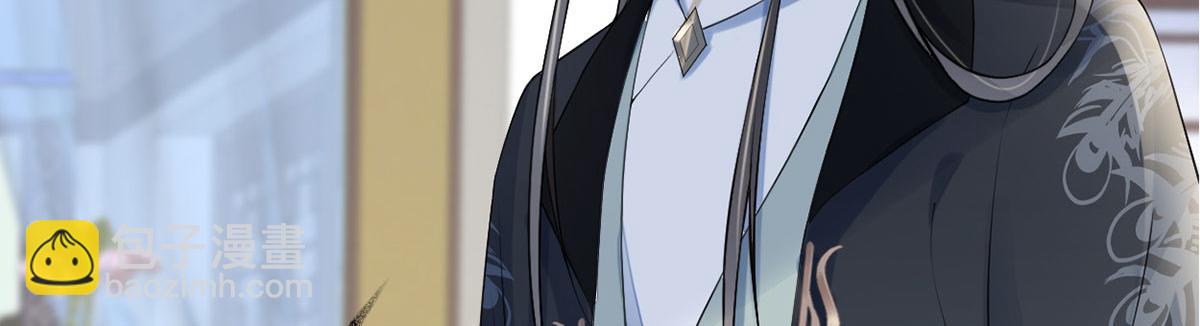 第84话 我做你的父亲(1/3)-第75话