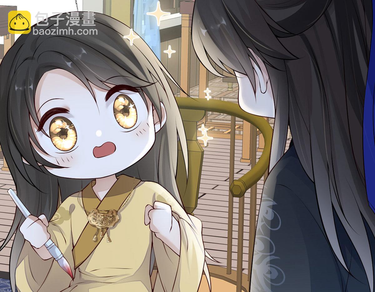 第84话 我做你的父亲(1/3)-第75话