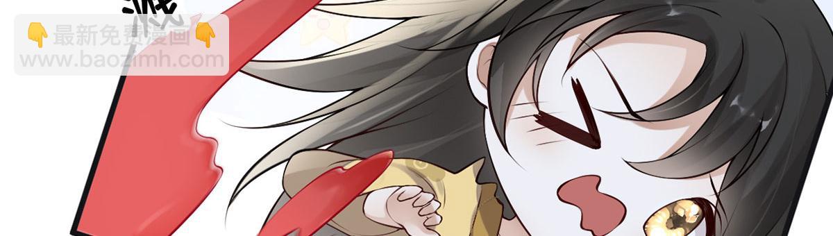 第84话 我做你的父亲(1/3)-第75话