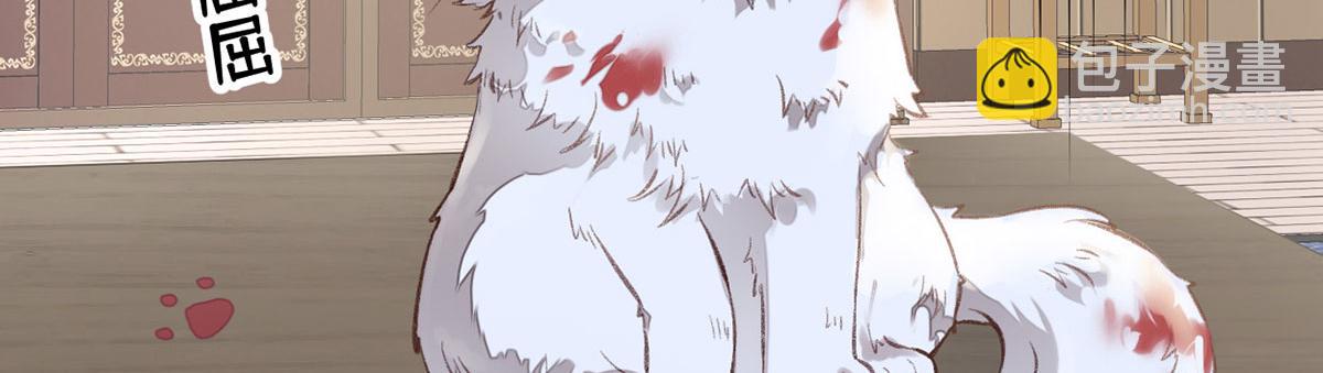 第84话 我做你的父亲(1/3)-第75话