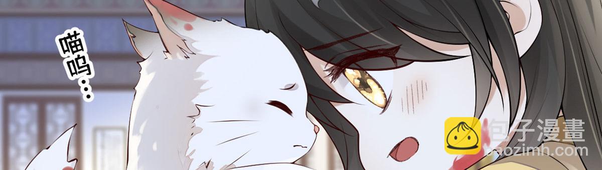 第84话 我做你的父亲(1/3)-第75话