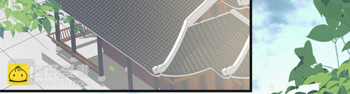 第84话 我做你的父亲(1/3)-第75话