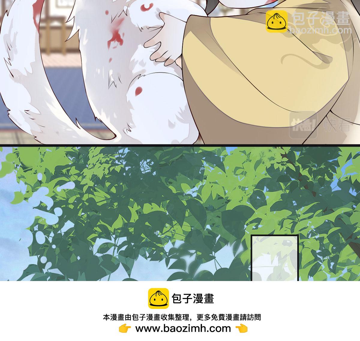 第84话 我做你的父亲(1/3)-第75话